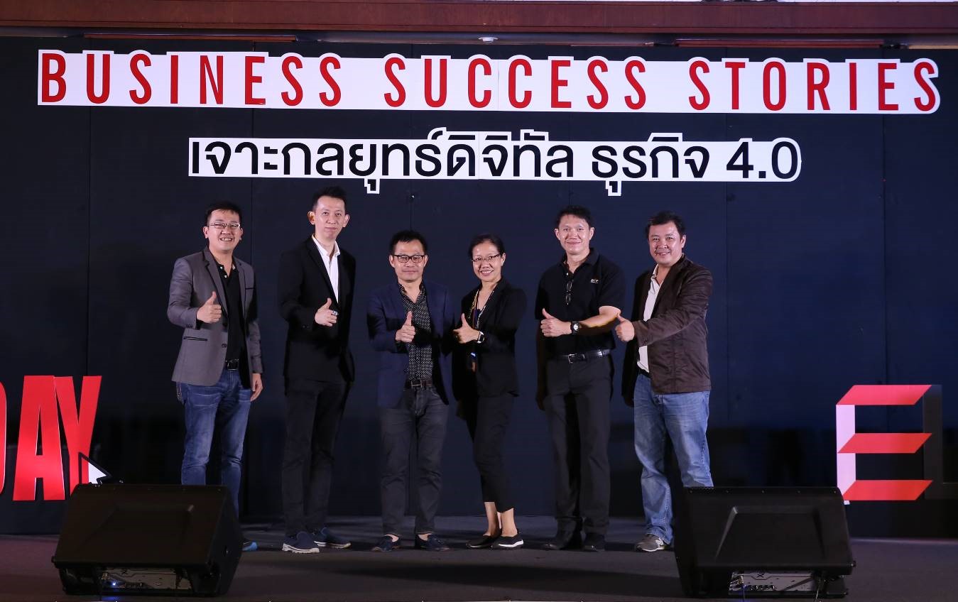 Business Success Stories