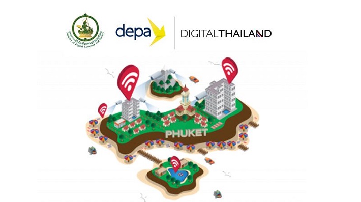Phuket Smart City