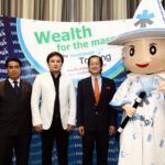 wealth management