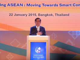 ICT โชว์ศักยภาพประเทศไทย จัด ASEAN TELMIN 14