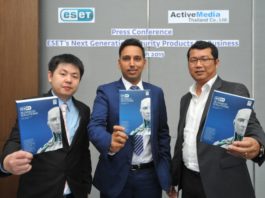 ESETผนึกActiveMedia รุกตลาดรักษาความปลอดภัยสำหรับองค์กร