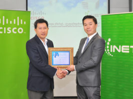 ไอเน็ตผนึกซิสโก้ นำเสนอโซลูชันคลาวด์ ตอบรับเศรษฐกิจ ดิจิตอล