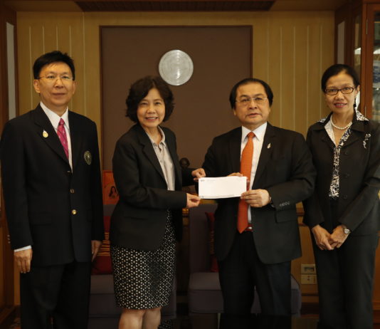 บมจ. เออาร์ไอพี มอบทุนการศึกษาให้กับมหาวิทยาลัยหอการค้าไทย