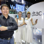 dtac4GVoLTE_7411