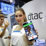 dtac4GVoLTE_7483