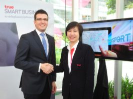 ทรูมูฟ เอช จับมือ แจสเปอร์ พัฒนาบริการบนเทคโนโลยี IoT
