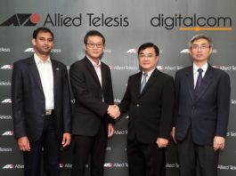 อัลไลน์ เทเลซิส แต่งตั้งดิจิตอลคอม ขายกล้องวงจรปิดแบบไอพี