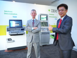 IBM โชว์โซลูชัน Digital Banking พลิกโฉมธุรกิจสู่ยุคดิจิทัล