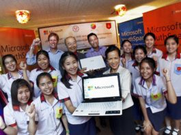 ไมโครซอฟท์ ยูธสปาร์ค นำไอทีขับเคลื่อนนวัตกรรมในกลุ่มผู้ประกอบการรุ่นใหม่