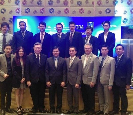 สภาอุตฯ จับมืออินเทล เดินหน้าเสริมศักยภาพเอสเอ็มอีไทยด้วยเทคโนโลยี