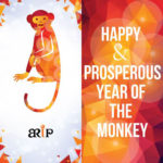 ตรุษจีน-1