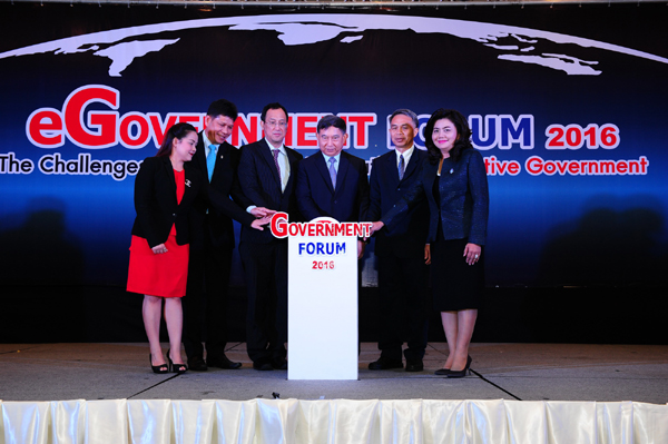 Gorvernment forum