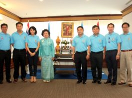 กลุ่มบริษัทสามารถ ร่วมลงนามถวายพระพร