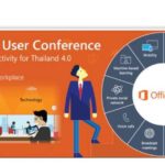 Office 365 User Conference