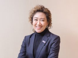 TMA DAY 2016 เปิดเวที Digital Transformation