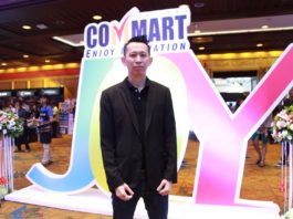 พรชัย จันทรศุภแสง