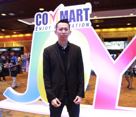 พลังซื้อทะลัก COMMART JOY 2017 บิทคอยน์ เกมส์ คอนซูเมอร์อิเล็กทรอนิกส์ ดันตลาดคึกคัก พรชัย จันทรศุภแสง