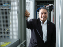 แพทย์พลวรรธน์ วิทูรกลชิต ผู้อำนวยการศูนย์เทคโนโลยีสารสนเทศและการสื่อสาร สำนักงานปลัดกระทรวงสาธารณสุข