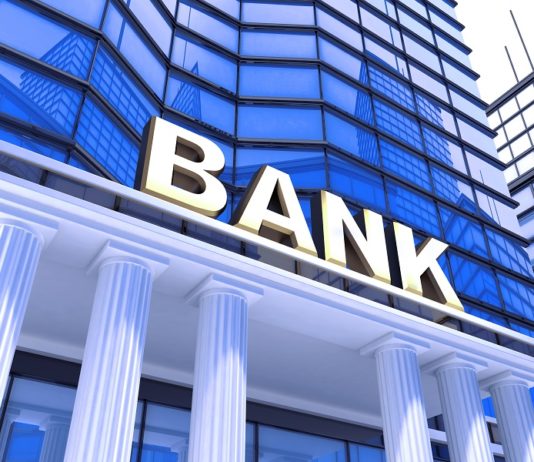 ดิจิทัล แบงค์