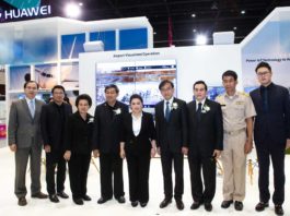 IoT, Digital Banking, Smart Airport 3 โซลูชั่นเด่นจากหัวเว่ย