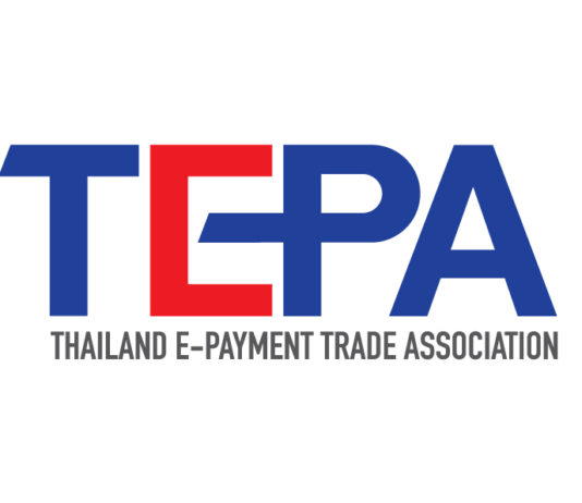 TEPA เปิดตัว สมาคมระบบการชำระเงิน สมาคม TEPA