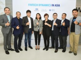 ทีซีซีเทค ร่วมกับสมาคมฟินเทคฯ และไอดีซี ไฟแนนเชียลอินไซต์