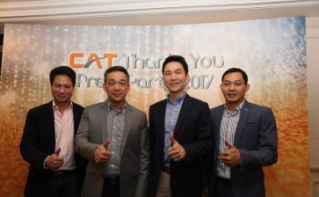 CAT ตั้งเป้าปี 2561 ลุยปั้นธุรกิจ New S-Curve ตอบโจทย์ไทยแลนด์ 4.0 New S-Curve