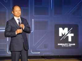 Groupe PSA และหัวเว่ย จับมือร่วมกันพัฒนารถยนต์อัจฉริยะ