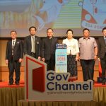 ภาพที่4