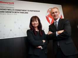 Honeywell ประกาศหนุนประเทศไทยก้าวสู่ยุค 4.0 ด้วยเทคโนโลยีเชื่อมต่ออัจฉริยะ Honeywell