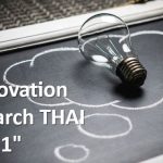 5 Innovation Research