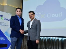 INET เดินหน้าเสริมแกร่ง จับมือ Nutanix ก้าวสู่บริการ Cloud Platform INET