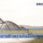 Ericsson iot