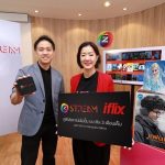 GMM Z & IFLIX Resize