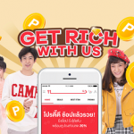 Get Rich with us_Banner resize