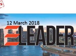 E-Leader Daily Hot News สรุปข่าวประเด็นร้อน IT รอบโลก (12/03/2018)
