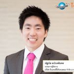 ITEL_คุณณัฐนัย อนันตรัมพร 2