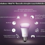 Philips Hue launched in Thailand (13)