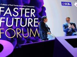 SCB ลุยสัมมนาสร้างความเข้าใจ Blockchain เทคโนโลยีพลิกโฉมธุรกิจโลก