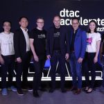 dtac_accelerate_batch6_003