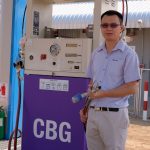 นายอุเทน กันทา CBG