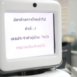 ประเภทเครื่องมือ+หุ่นยนต์_ หุ่นยนต์โทรเวช3