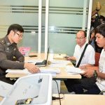 หนุ่มประดับยนต์โดนแฮกเกอร์หลอกเอาเงินจากบัญชี