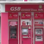 ออนสิน ATM