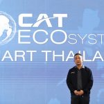 CAT PHUKET_๑๘๐๔๒๑_0017