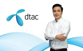 dtac เปิดใจ ยันไม่ทิ้งลูกค้า แม้อยู่ในภาวะแข่งขันลำบาก เชื่อยังสู้ไหว dtac