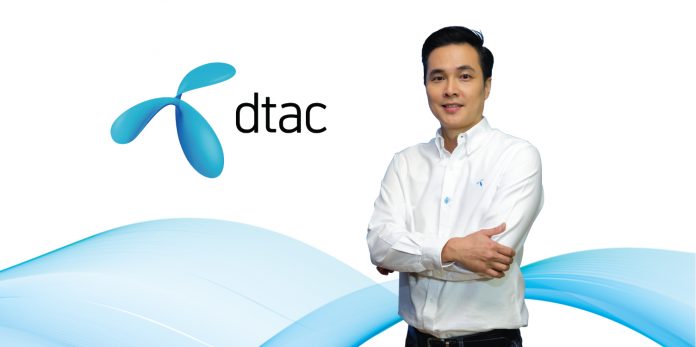 dtac