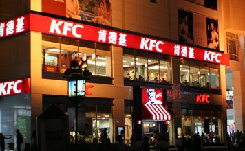 KFC ในประเทศจีน ใช้ AI วิเคราะห์ข้อมูลลูกค้าเพื่อแนะนำเมนูอาหาร KFC