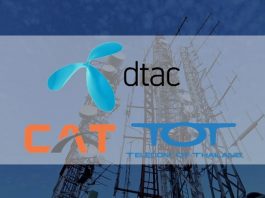 dtac