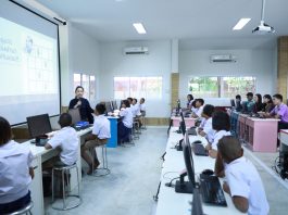 Coding Thailand